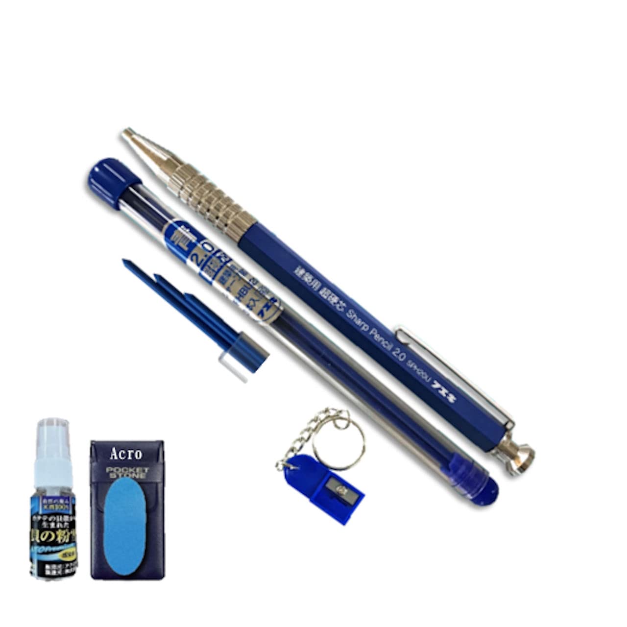 Amazon.co.jp: 超硬芯青・替芯付・芯削付シャープペンシル625-20青&替